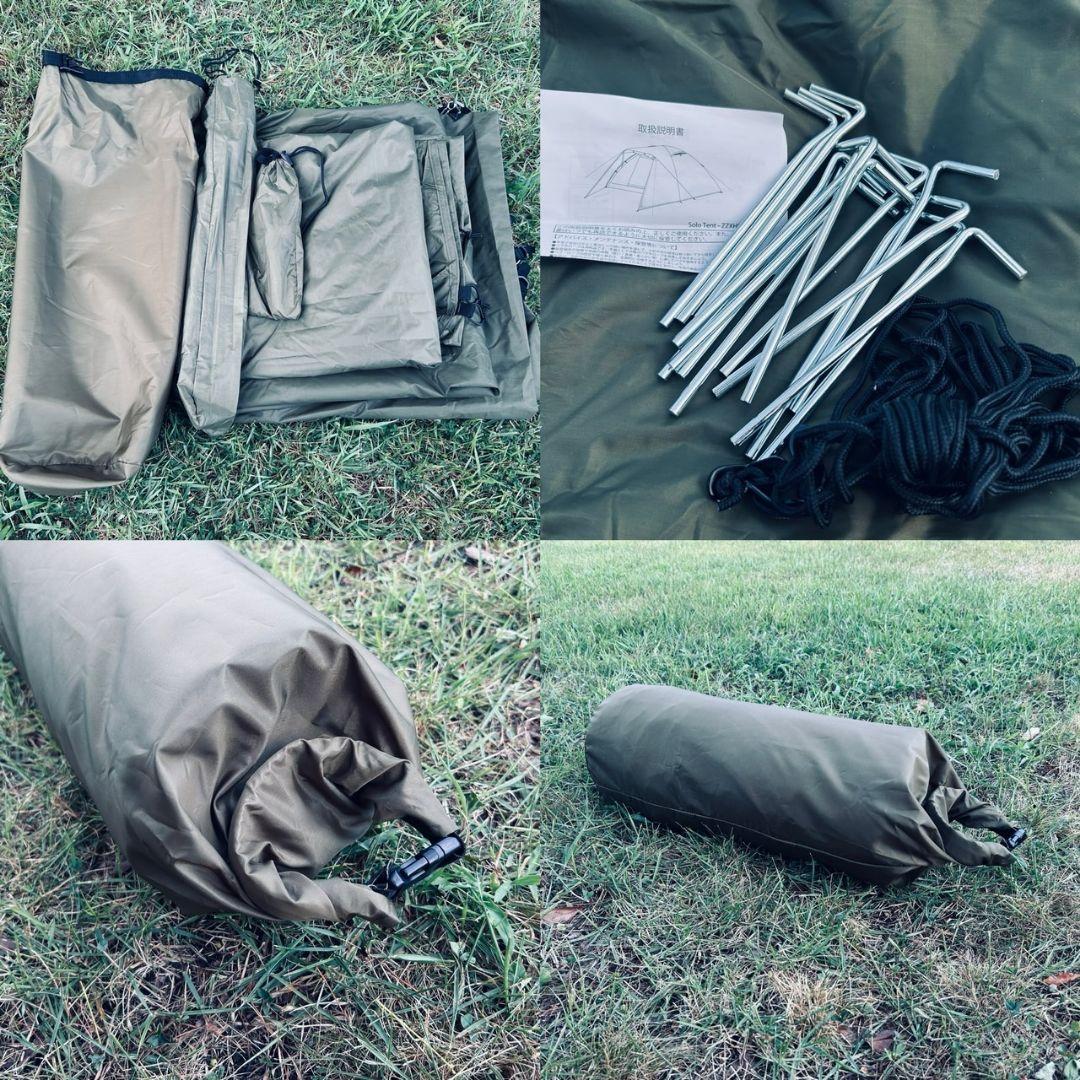 新品未使用 試し張りのみ おしゃれ 1~2人 組立簡単ソロテント オンワードDD