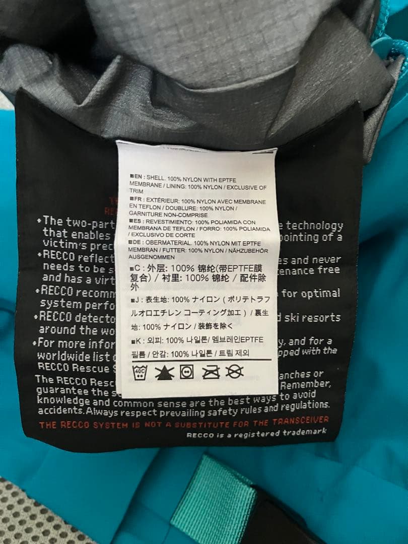 ⭐︎アークテリクス ARC'TERYX スティンガーSV パンツ BIRDAID付