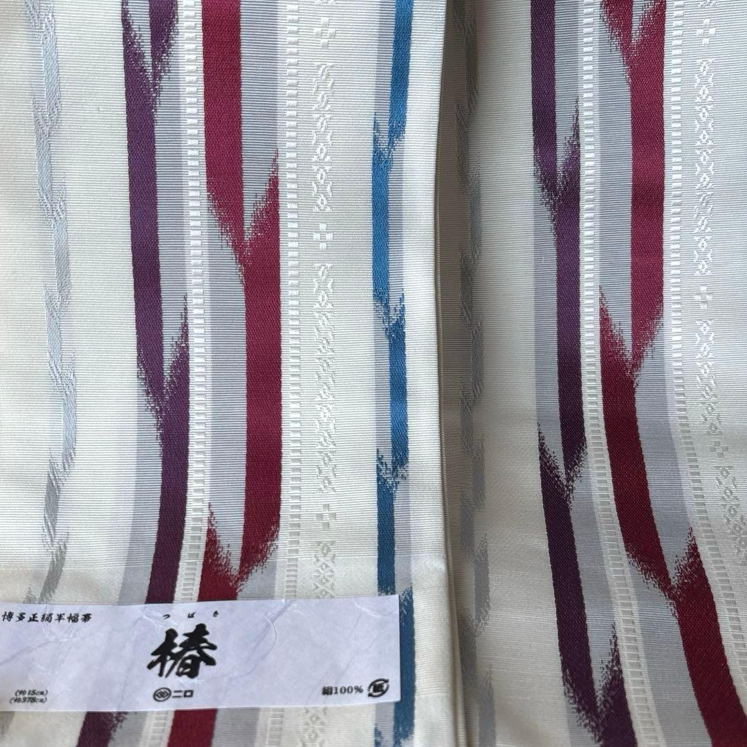 OB76本場筑前博多織小袋帯(半幅帯) 椿 本袋　正絹　新品