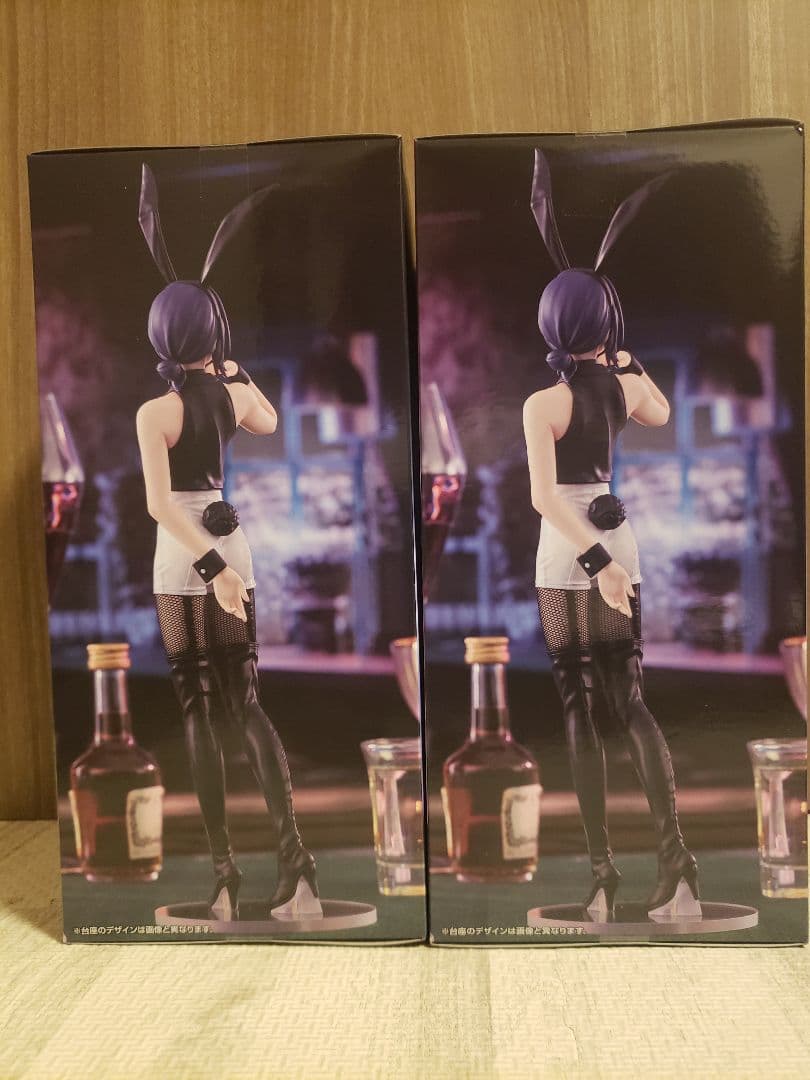 チェンソーマン BiCute Bunnies フィギュア レゼ 2体※匿名配送