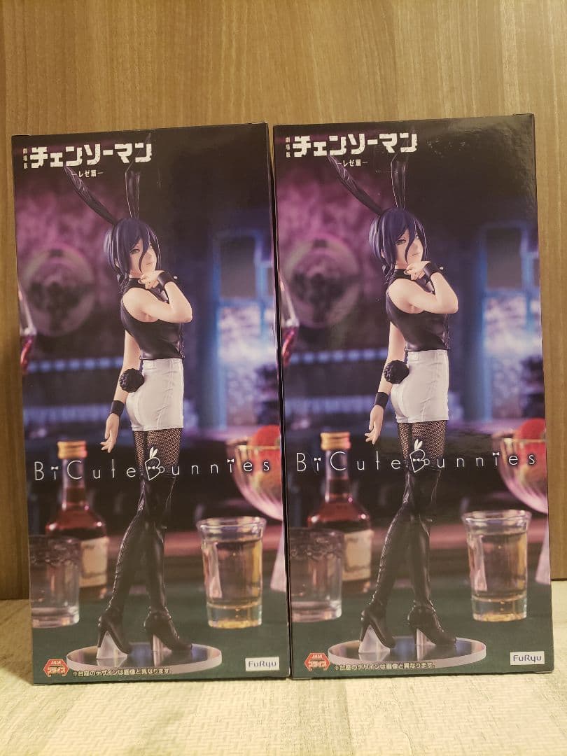 チェンソーマン BiCute Bunnies フィギュア レゼ 2体※匿名配送
