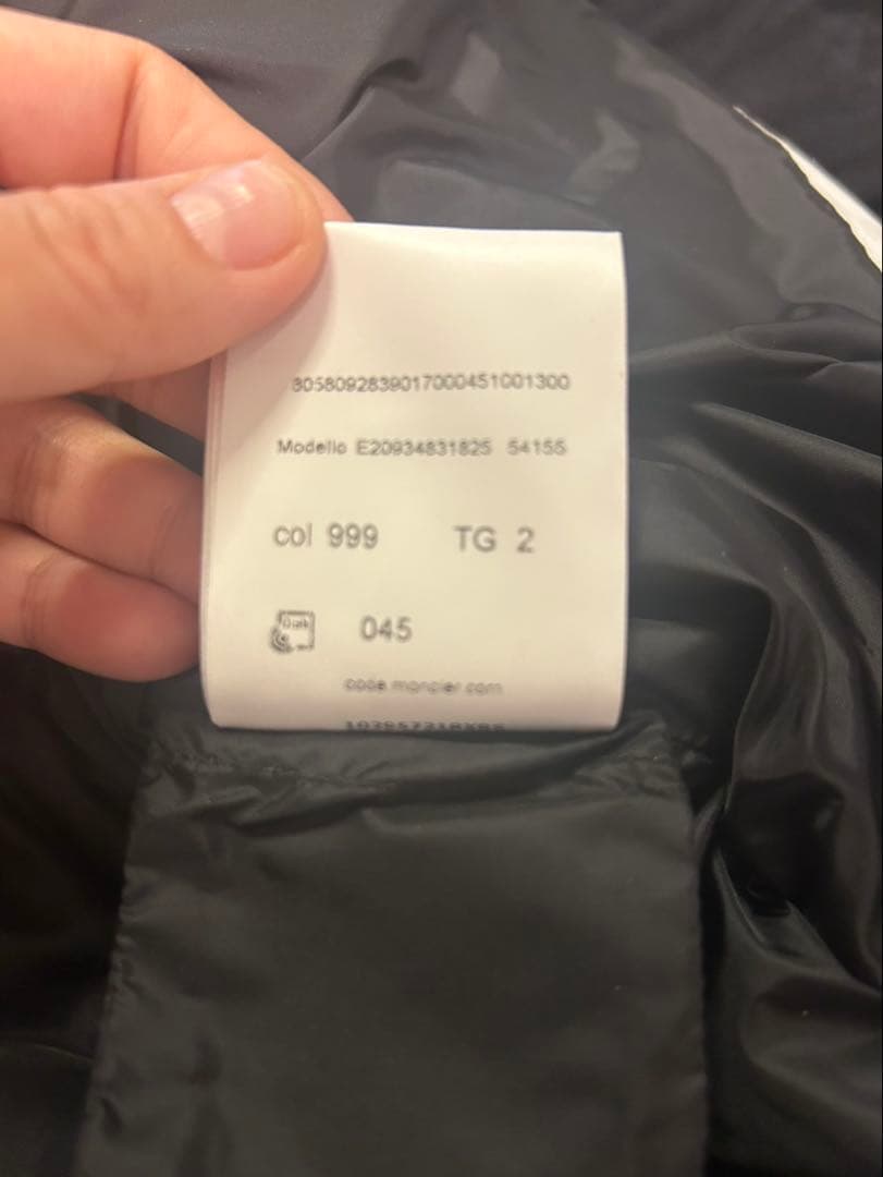 Moncler ブラック ダウンベスト ファー付き