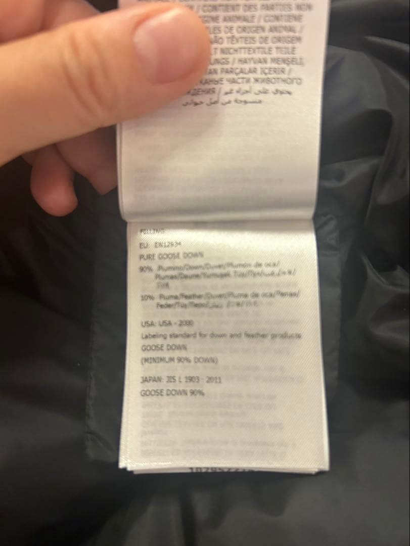 Moncler ブラック ダウンベスト ファー付き