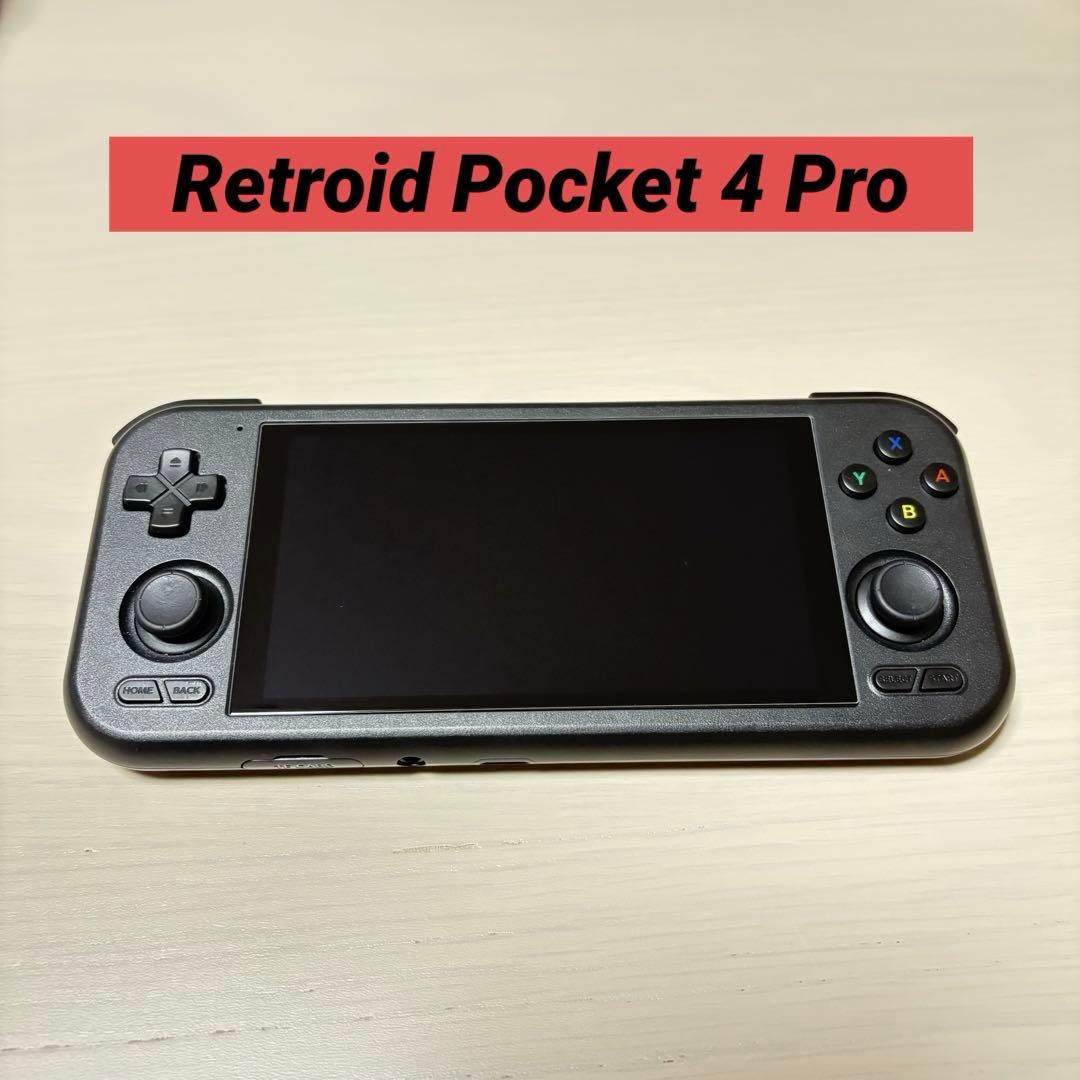 [美品]Retroid Pocket 4 Pro