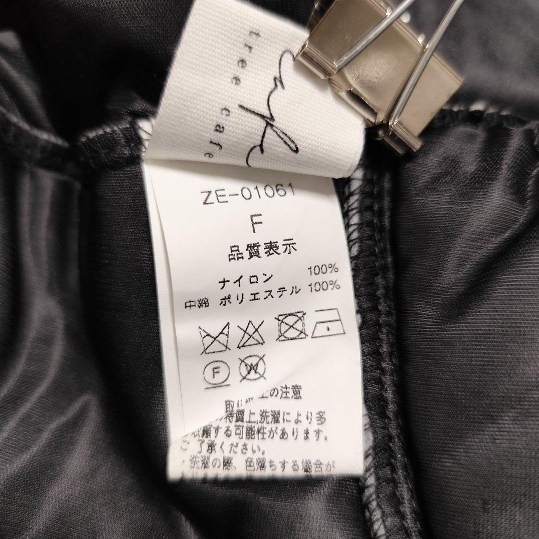 新品タグ付 antiqua ビッグシルエットドット柄コート ブラック F