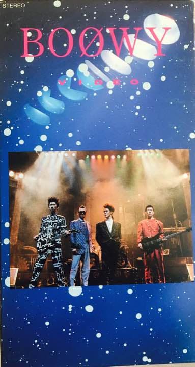 貴重‼️解散BOOWY VHSビデオ 歌詞カード付き
