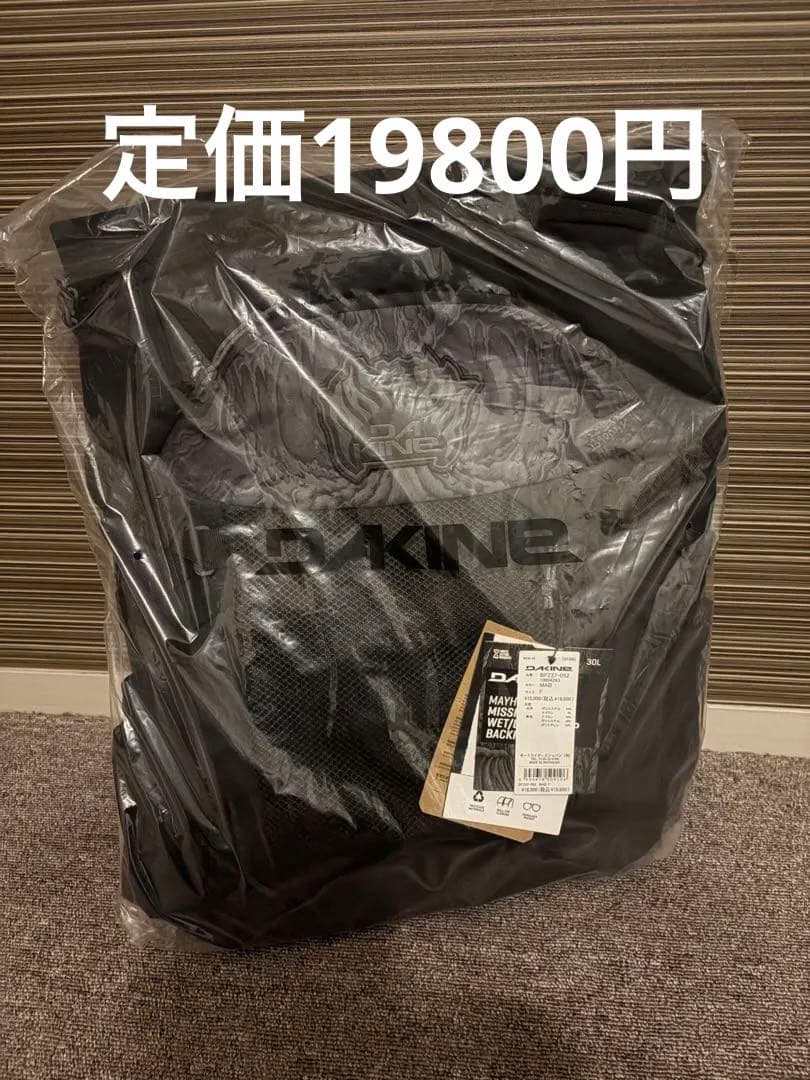 DAKINE メンズ【MAYHEM】 MISSION SURF PACK 30L