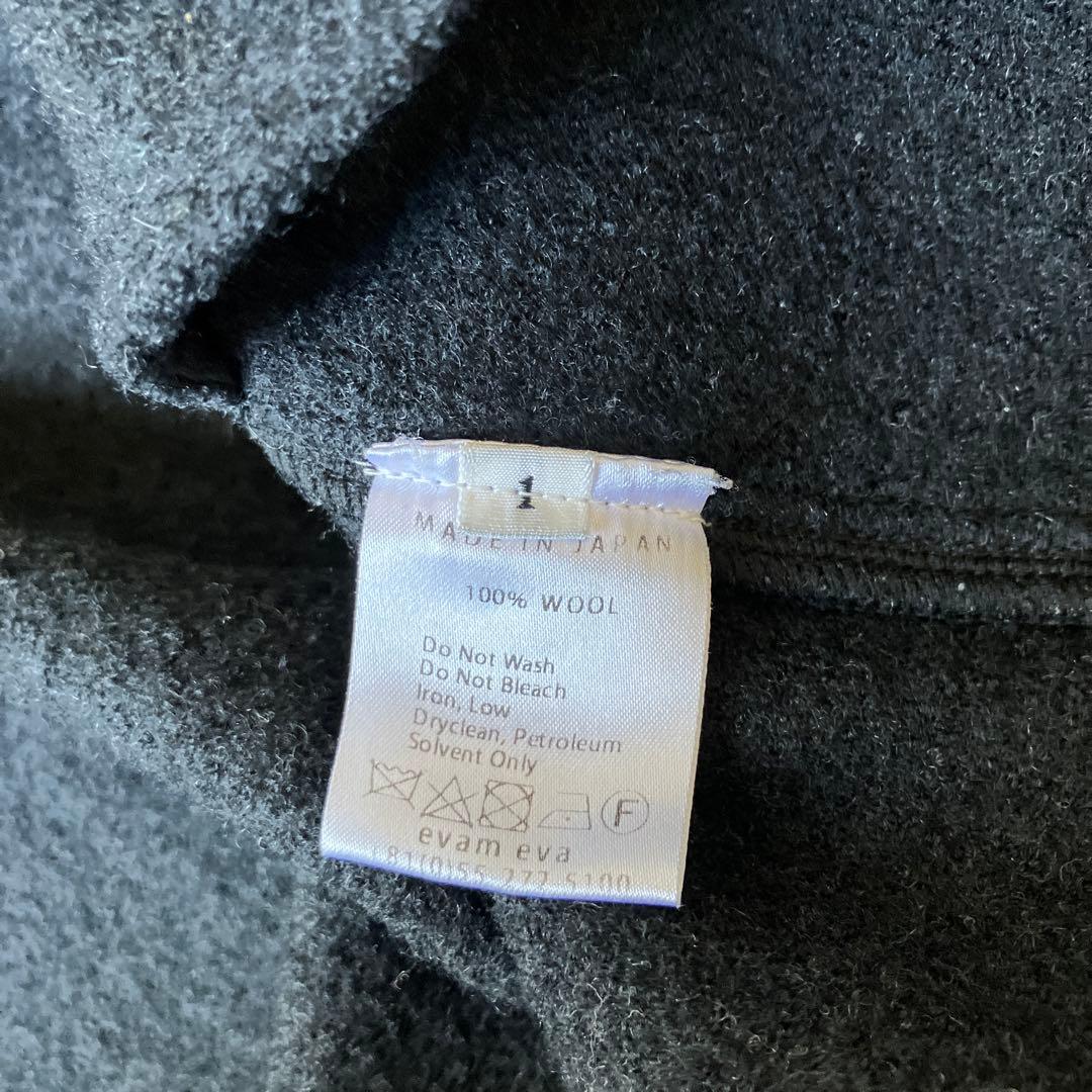 evam eva プレスウールコート　ヨーガンレール えみおわす　中川政七商店
