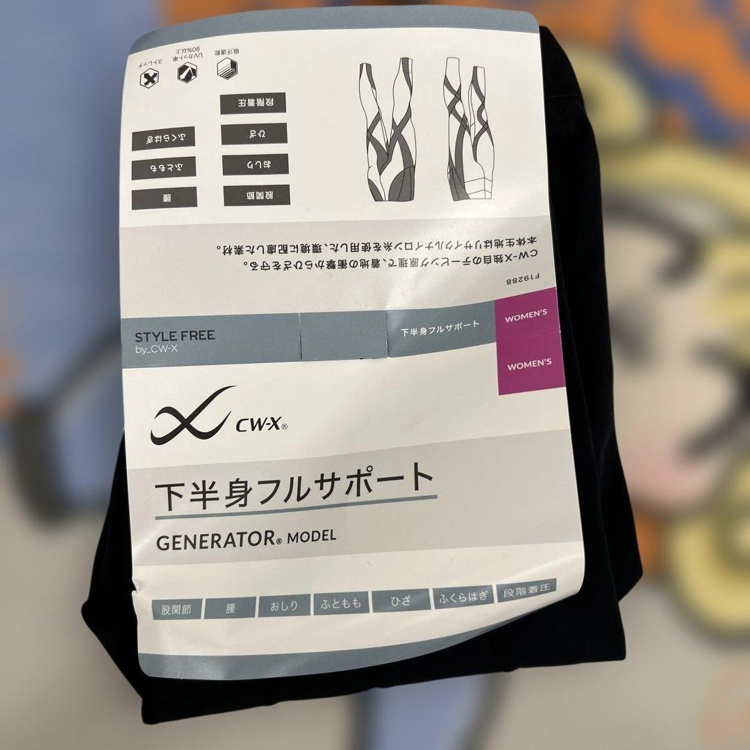 507160　Sサイズ　CWーX　レディース　HZY669