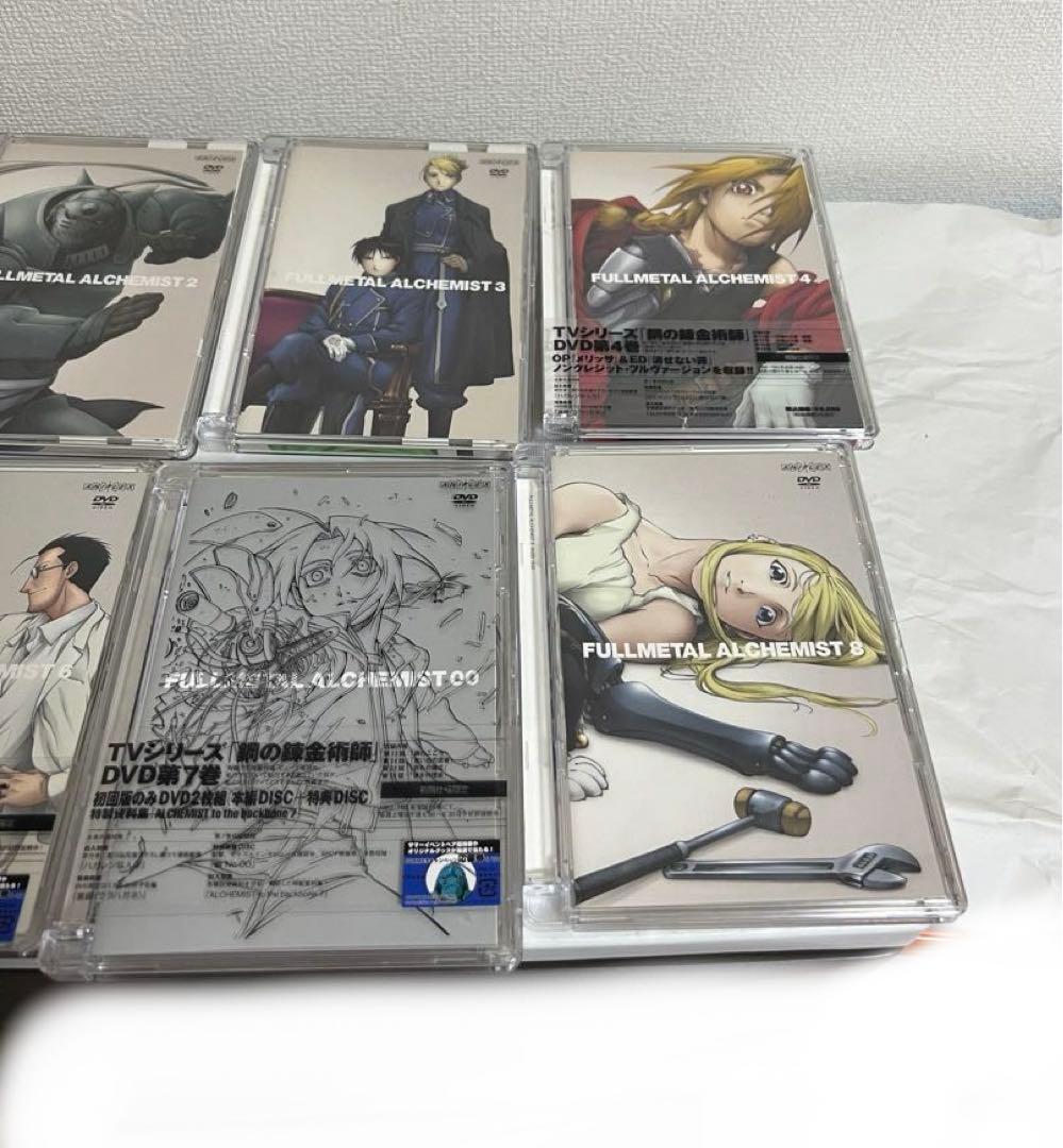 鋼の錬金術師のdvd（0から13巻全巻セット）シャンバラを征く者 のセット