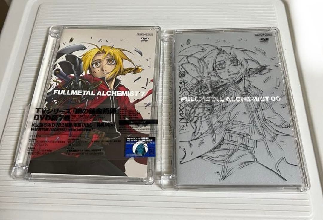 鋼の錬金術師のdvd（0から13巻全巻セット）シャンバラを征く者 のセット