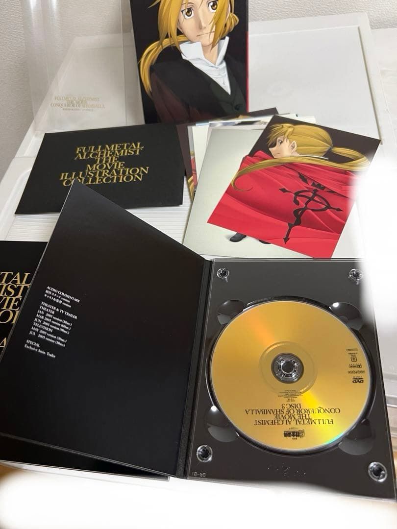 鋼の錬金術師のdvd（0から13巻全巻セット）シャンバラを征く者 のセット