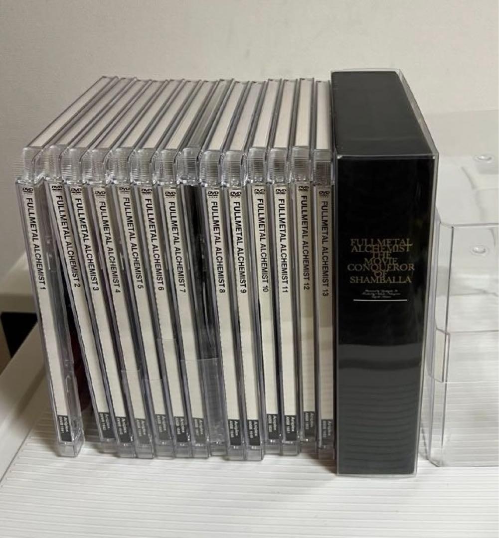 鋼の錬金術師のdvd（0から13巻全巻セット）シャンバラを征く者 のセット