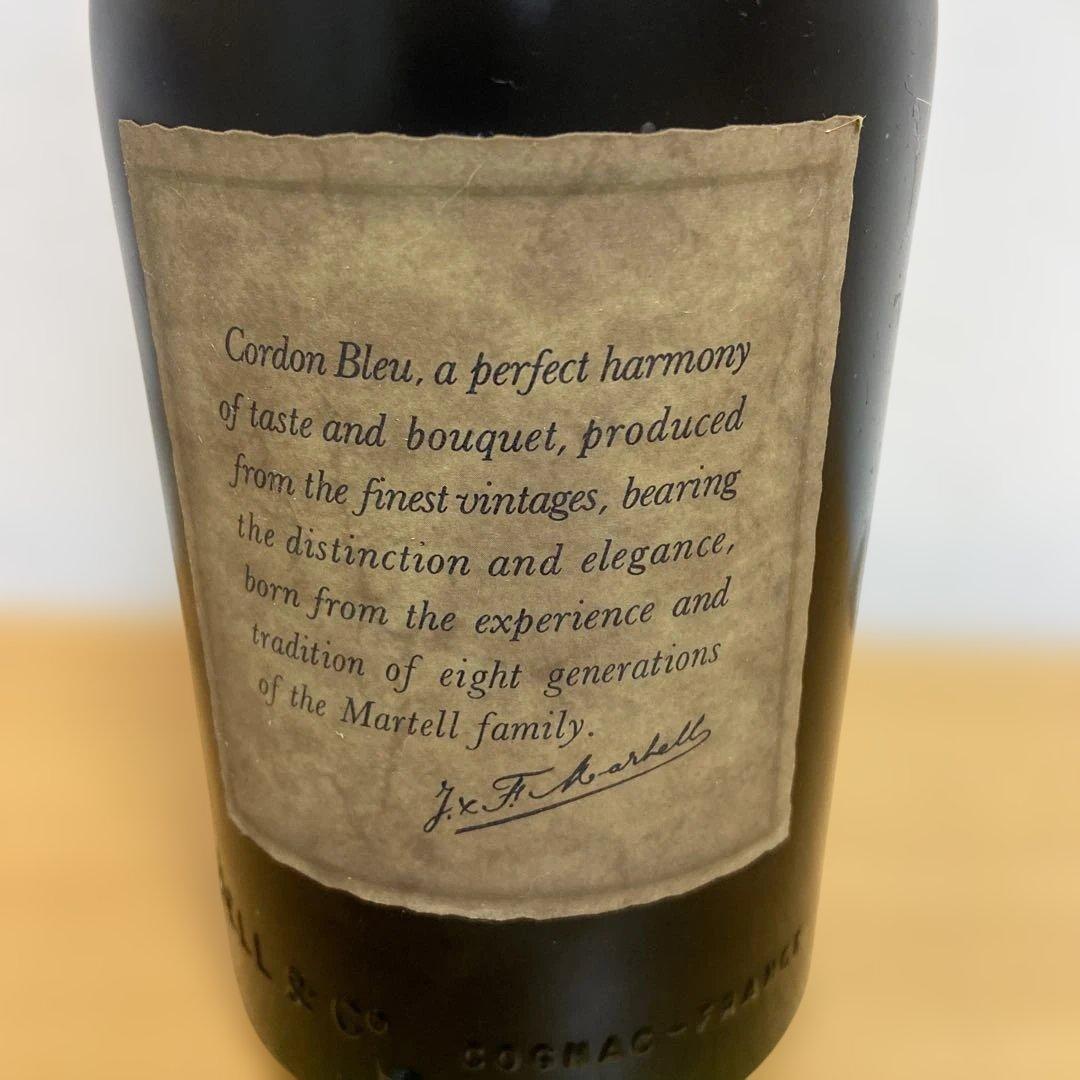 MARTELL ORDINAIRE ブランデー 750ml
