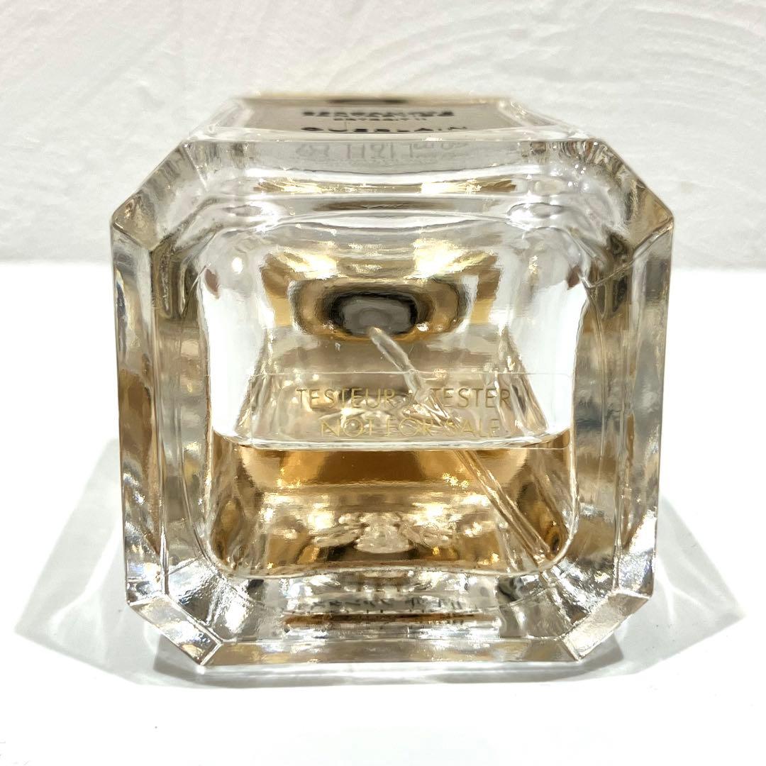 GUERLAIN ゲラン ベルガモット ファンタスティコ エクストレ 11 香水