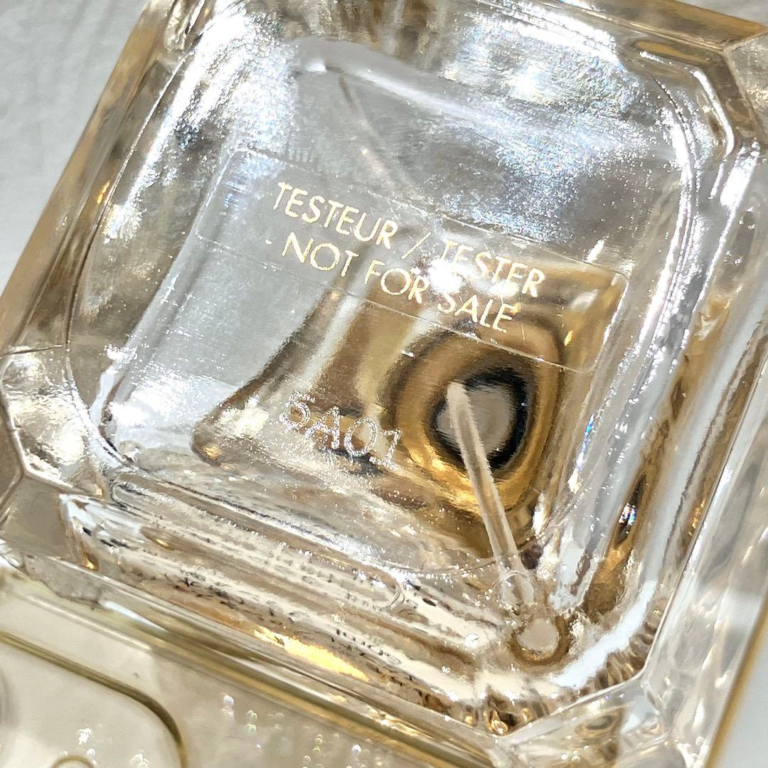 GUERLAIN ゲラン ベルガモット ファンタスティコ エクストレ 11 香水