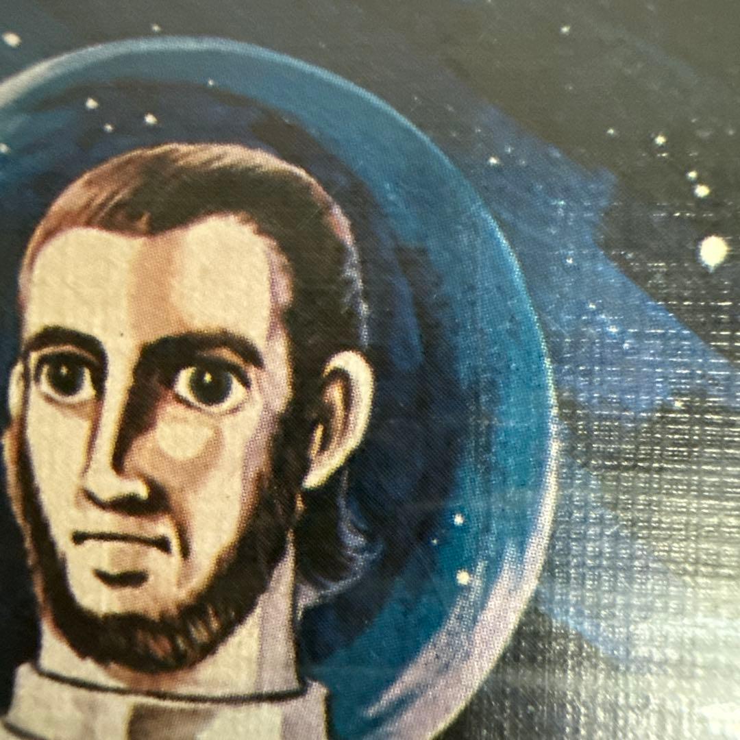 空気の底 上下巻　初版　手塚治虫