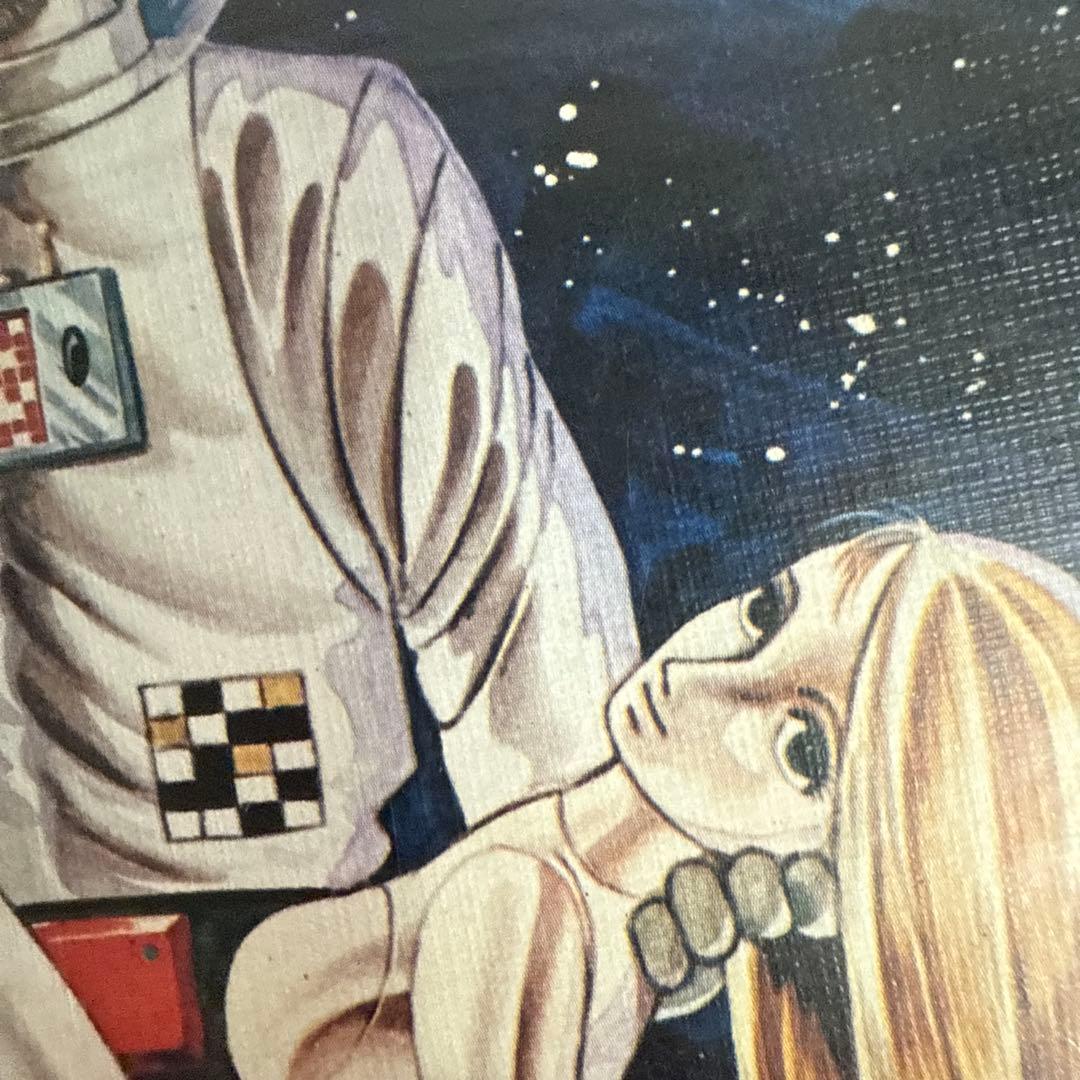 空気の底 上下巻　初版　手塚治虫