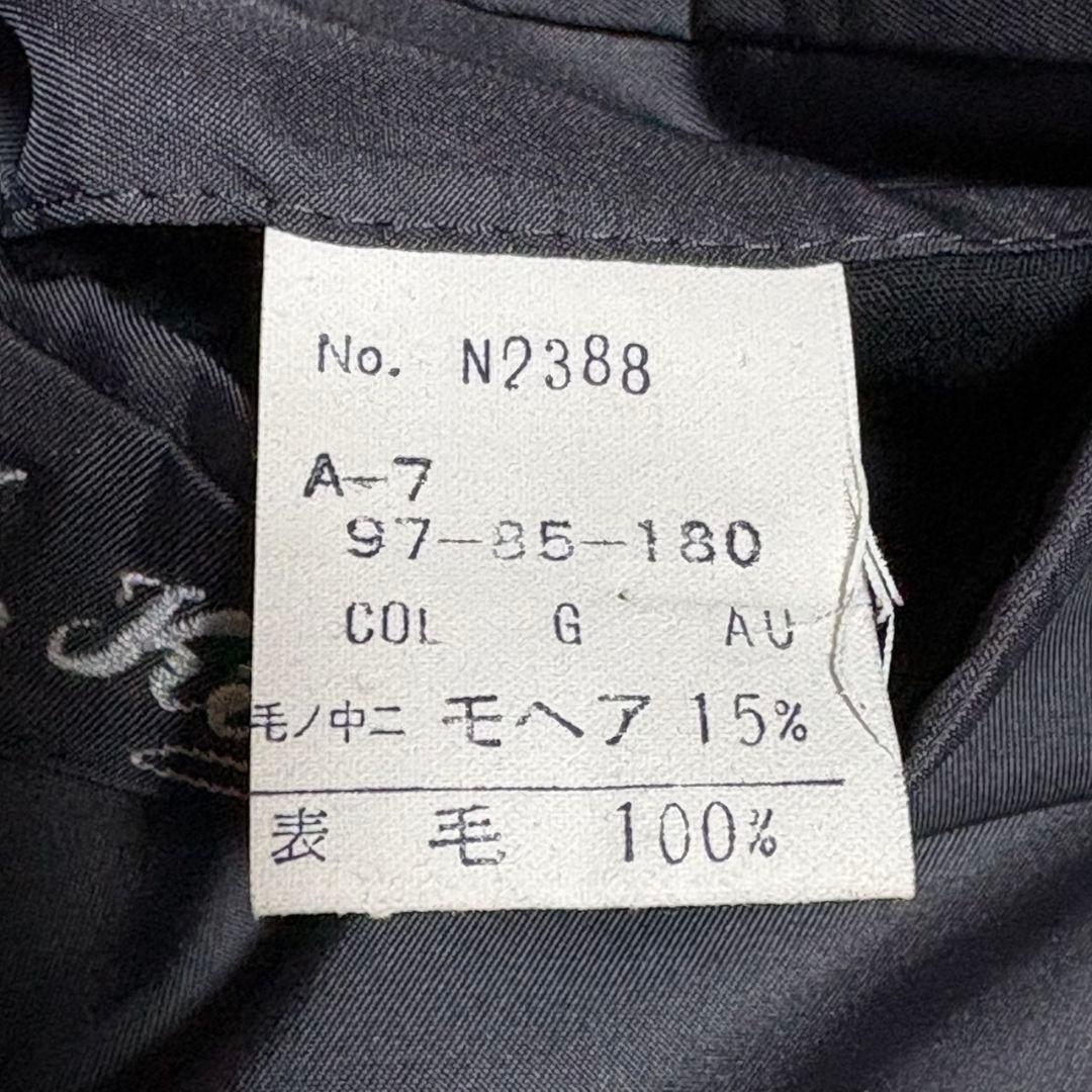 美品 クリスチャン ディオール スーツ セットアップ ダブル 銀ボタン モヘア混