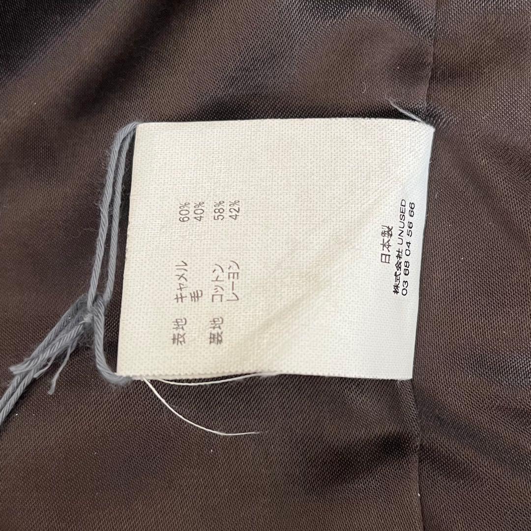 UNUSED アンユーズド 19aw ボアコート テディベアコート キャメル