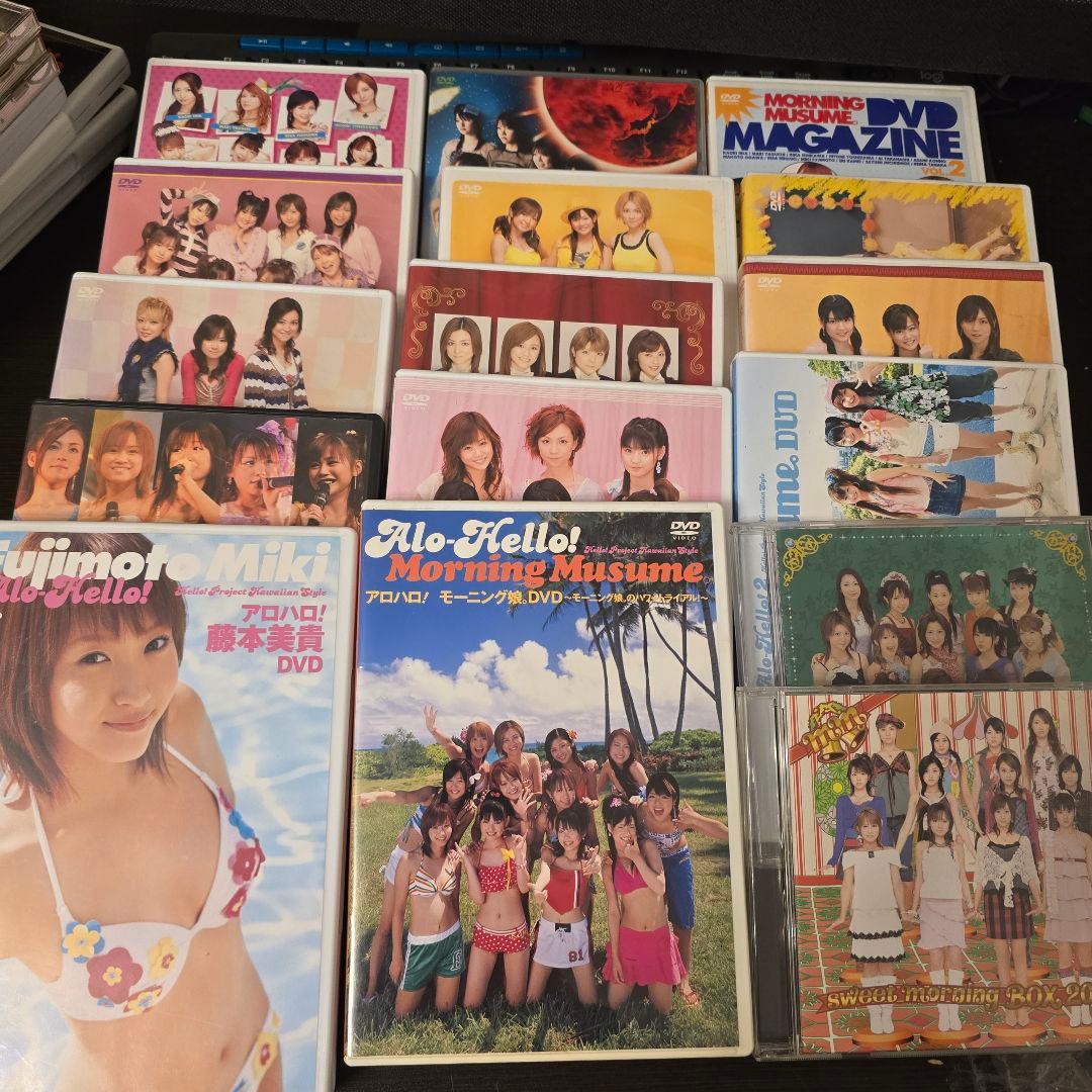 モーニング娘。 DVDパンフレット マガジン Dマガ アロハロ 他 ハロプロ