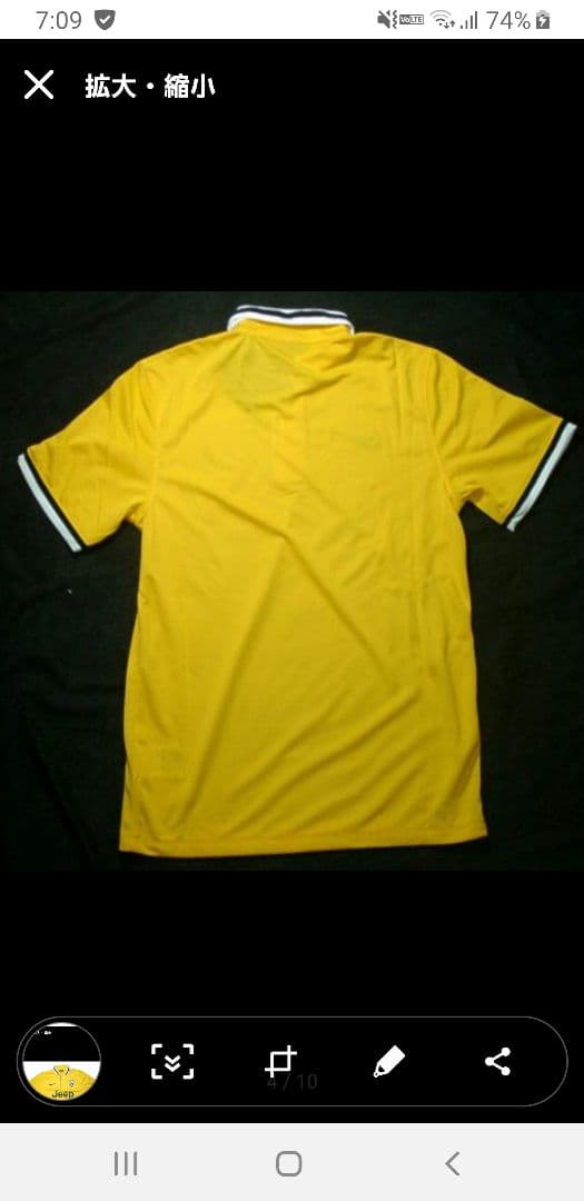 ブッフォン　ピルロ　ポグバ　テベス　ビダル　マルキージオ　キエッリーニ　サイン