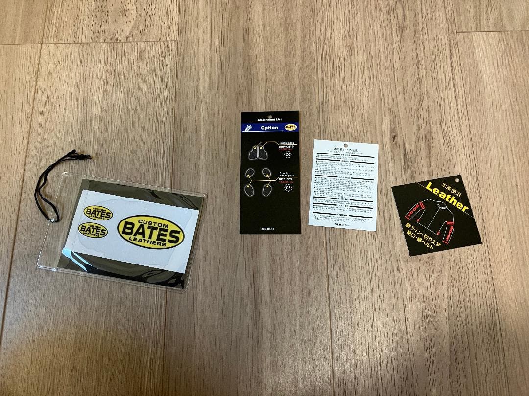 新品未使用品 限定ナイロンジャケット（中綿入りインナー付き）BSP-4TT