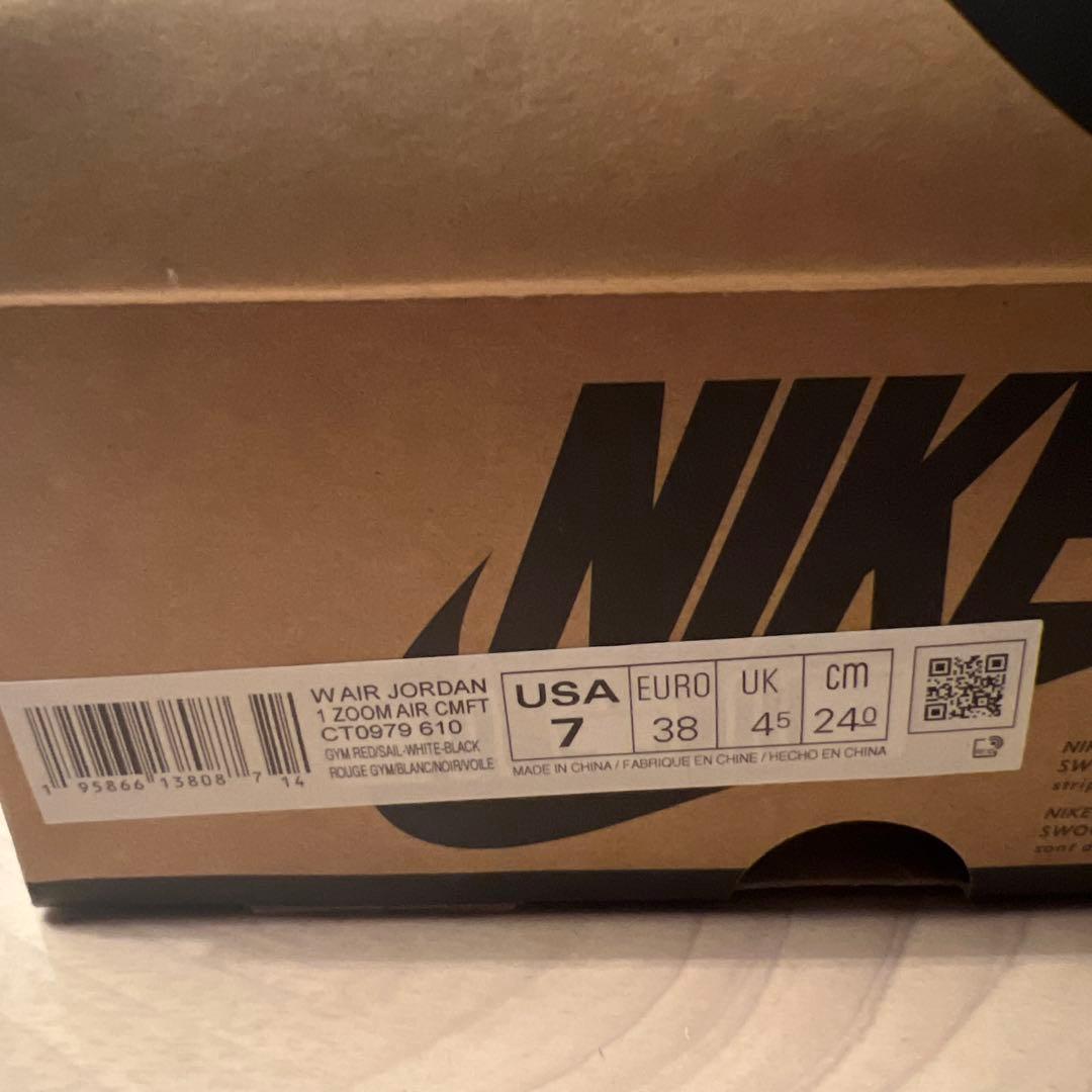 nike women's air jordan 1 high zoom 箱付き