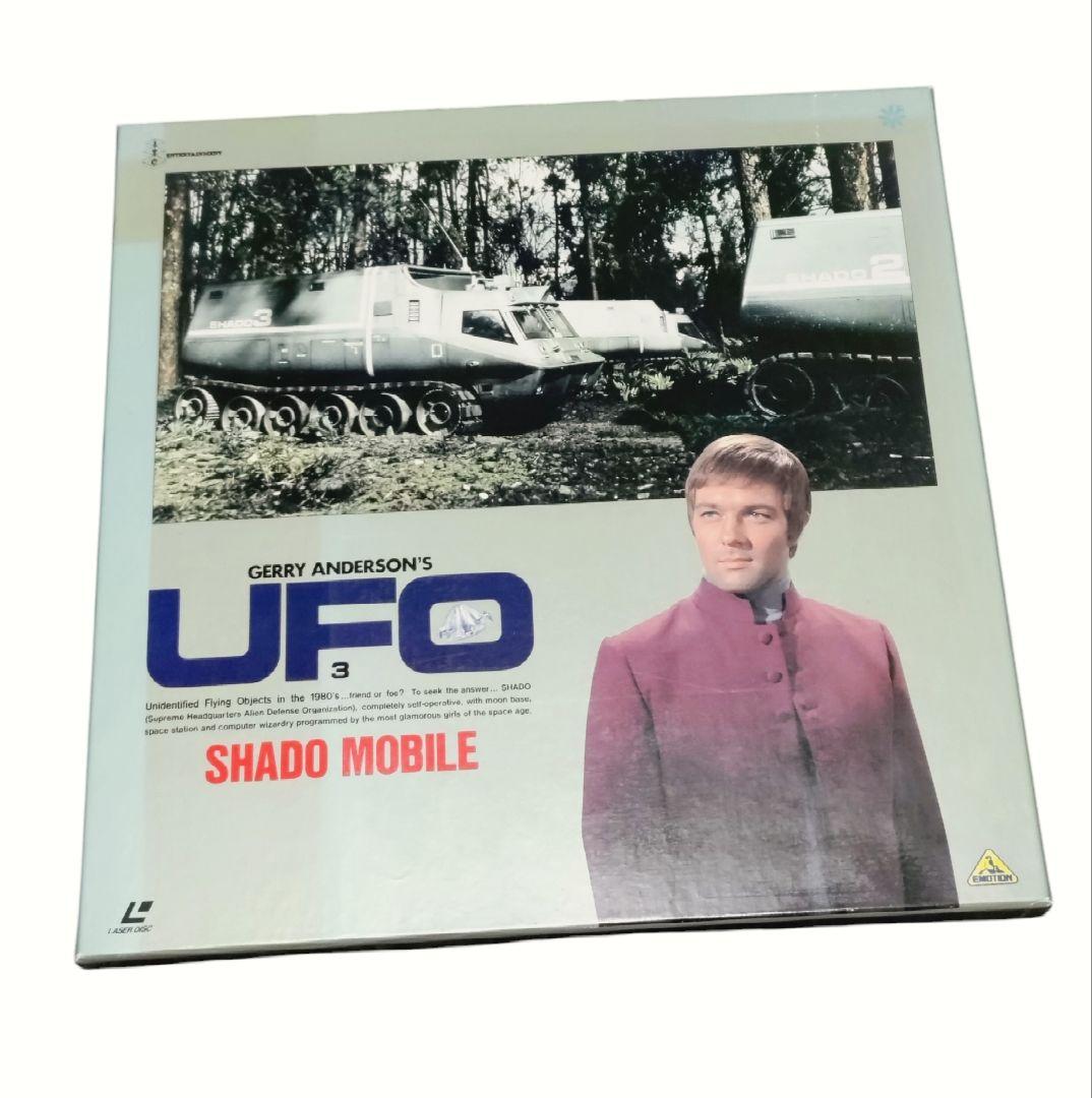 LD　謎の円盤UFO3　希少