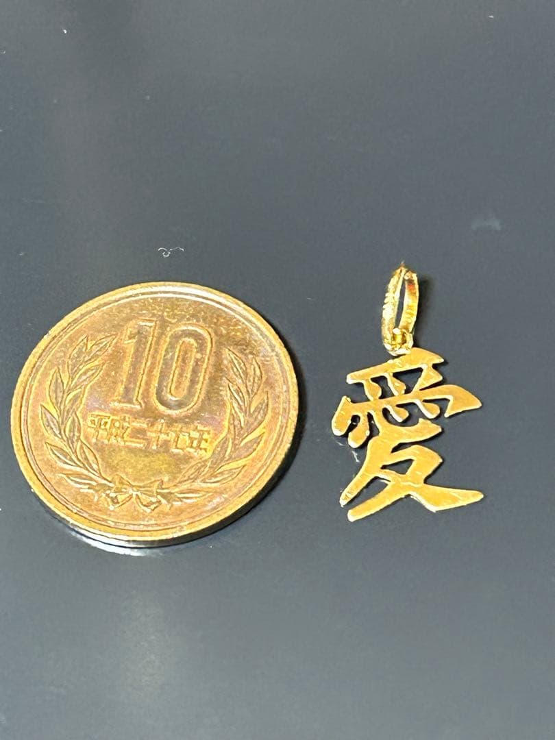 18k japan gold 愛ペンダントトップ