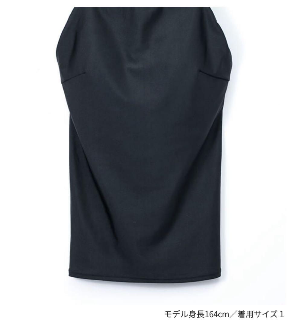 FORME スイムウェア 水着 ラッシュガード 東原