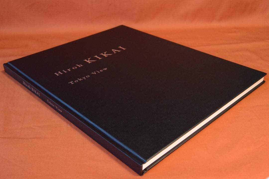 Tokyo View：Hiroh Kikai鬼海弘雄 ★★大幅に値下げしました