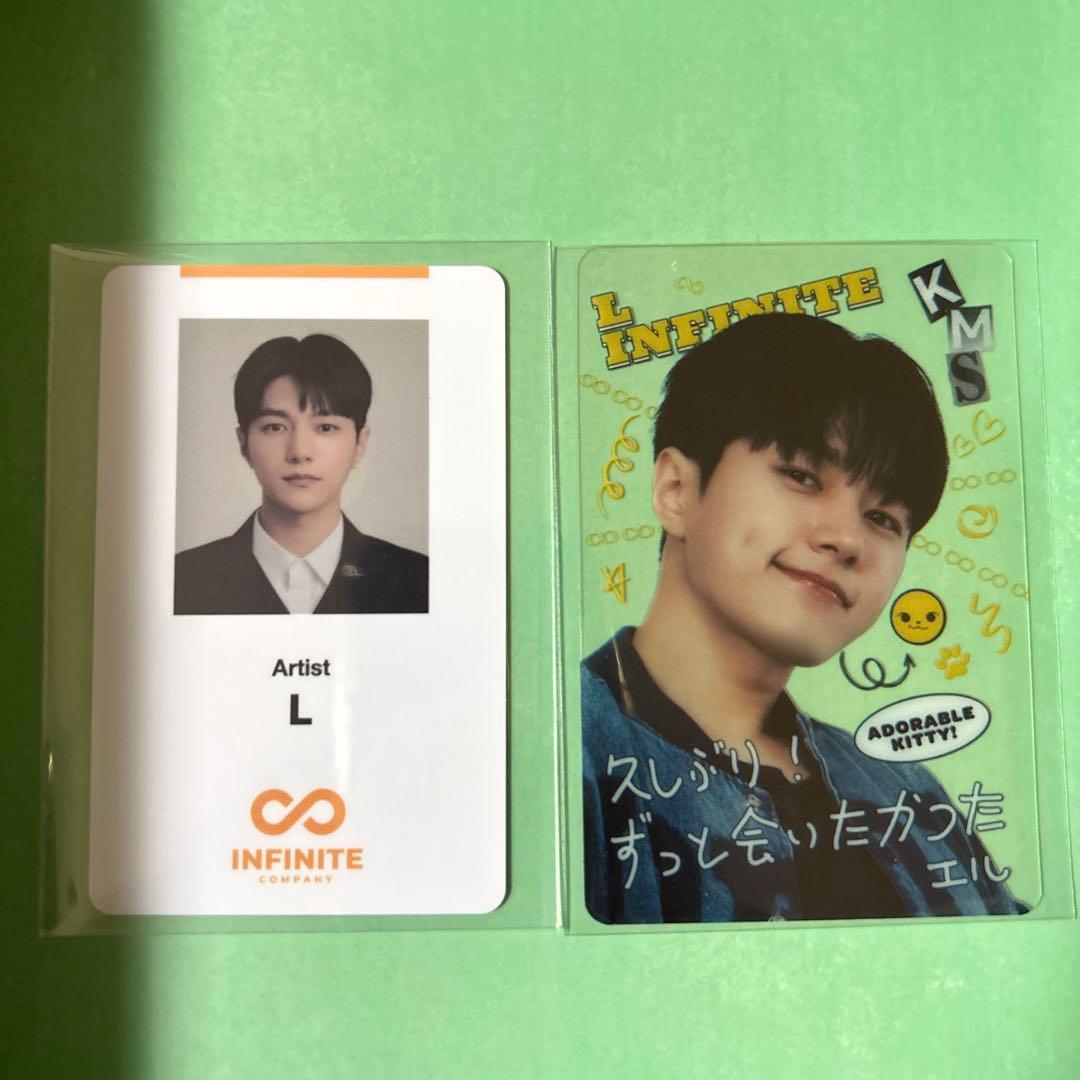infinite エル　ミョンス　トレカ　ピニ　横浜　透明トレカ　カード　社員証