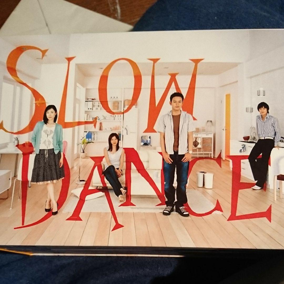 スローダンス DVD-BOX〈6枚組〉