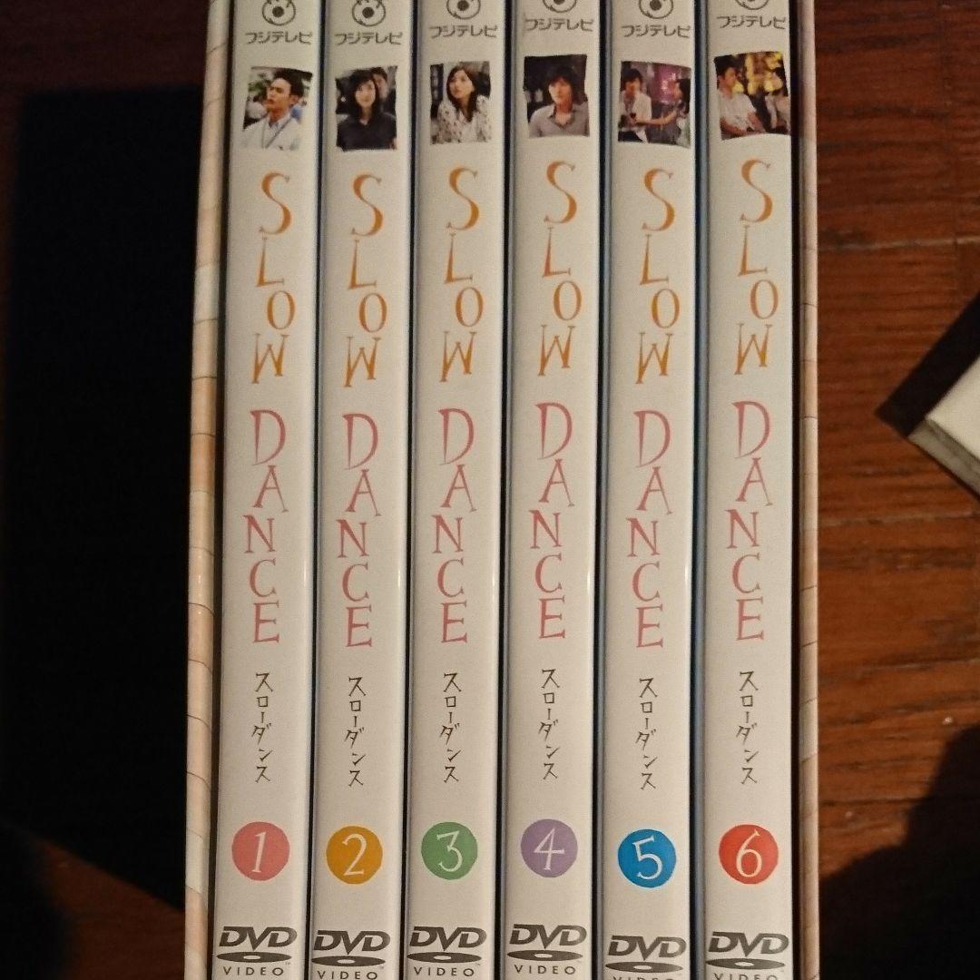 スローダンス DVD-BOX〈6枚組〉