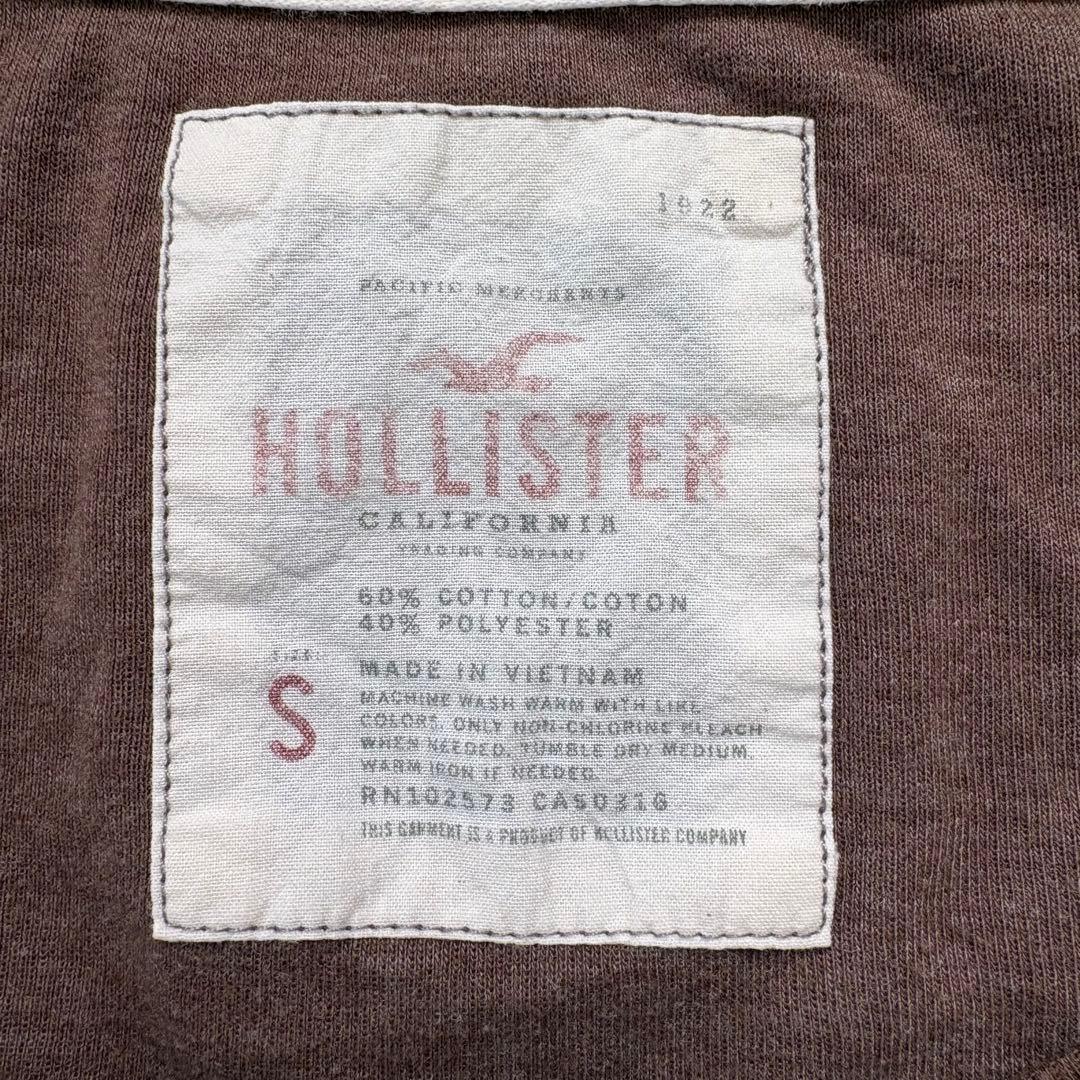 トップス vintage Hollister babydoll top S