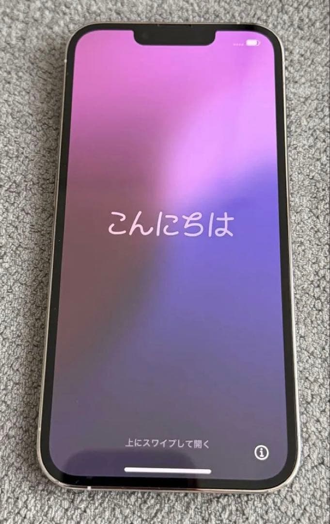 Apple iPhone 13 Pro シルバー 本体　128GB SIMフリー