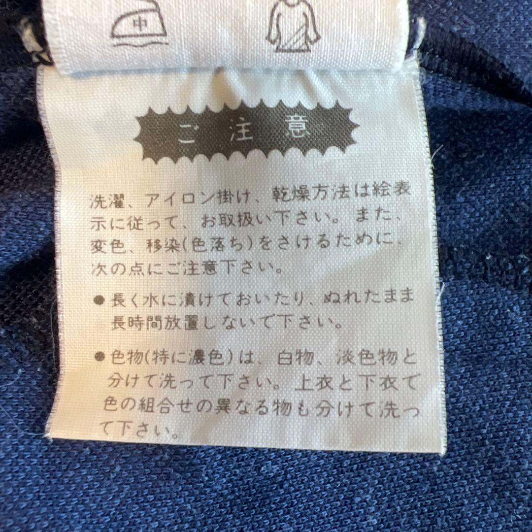 は*と様 80s adidas アディダス トラックジャケット 西ドイツ製 デサ