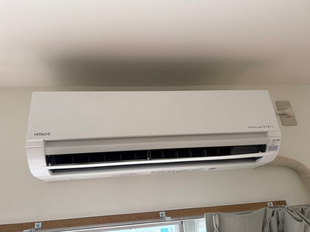 2025年製 14畳用 日立 ステンレス 白くまくん エアコン クーラー 200