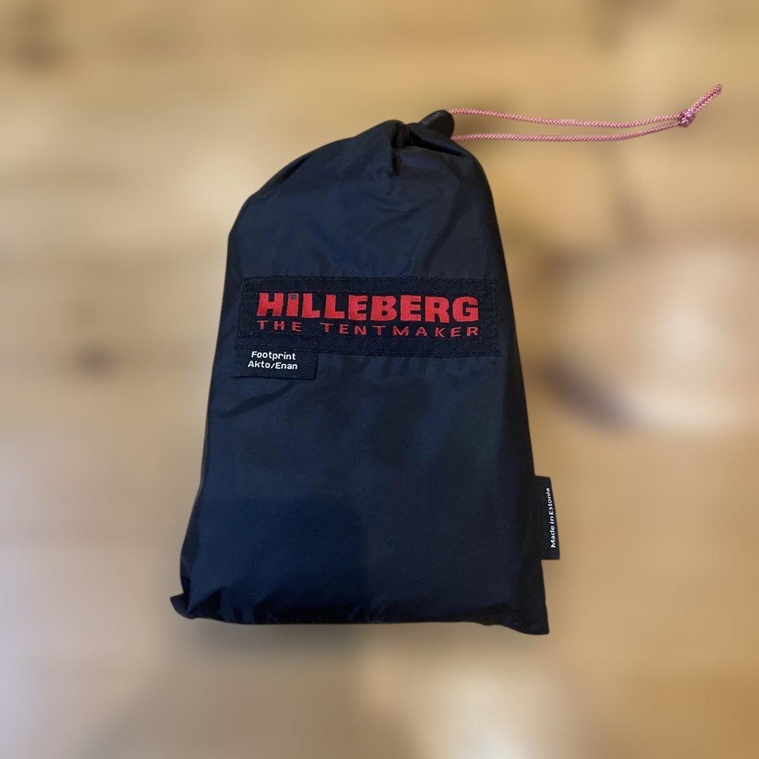 ヒルバーグ エナン サンド メッシュインナー付き