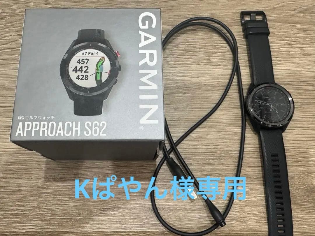 Garmin Approach S62 GPSゴルフナビ