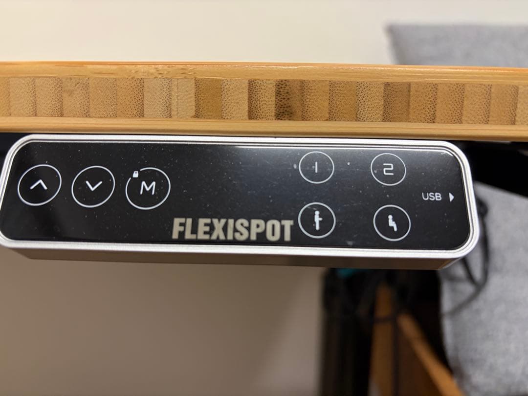 FLEXISPOT 電動昇降テーブル 竹製 大きめ