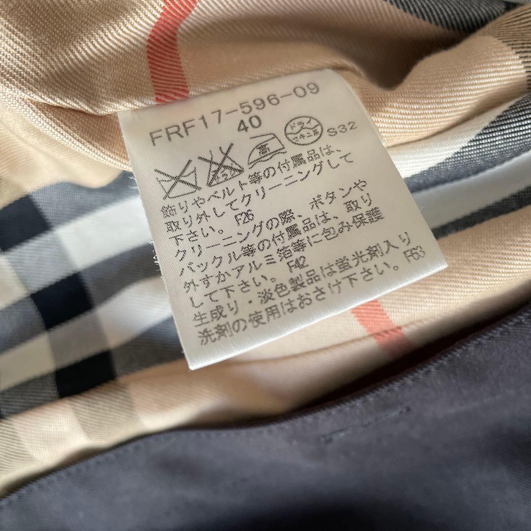 Burberry Blue Label トレンチコート 40サイズ
