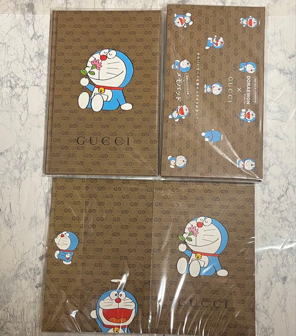 GUCCI ドラえもん　付録　　3点セット