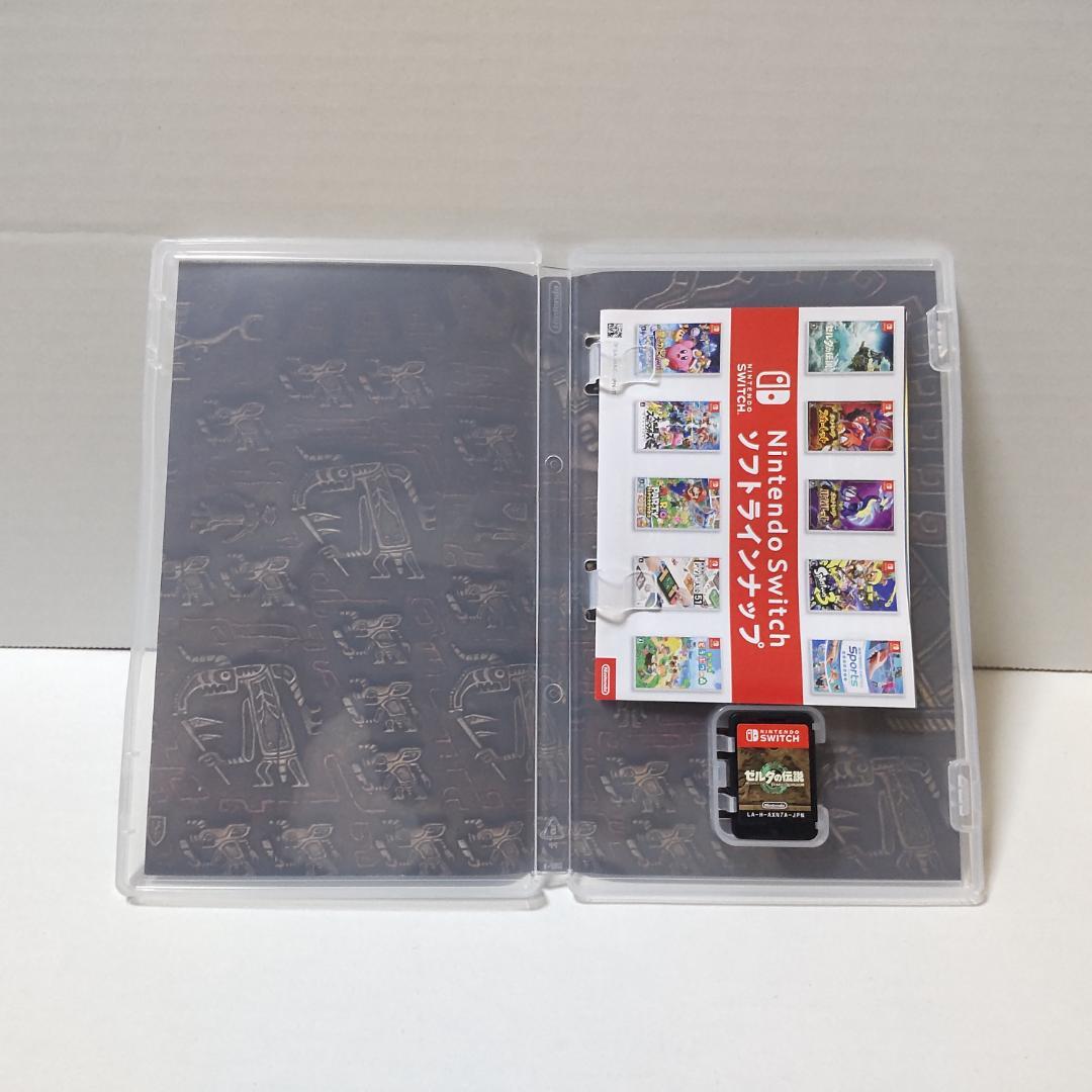 【伊豆】ゼルダの伝説 & あつまれどうぶつの森