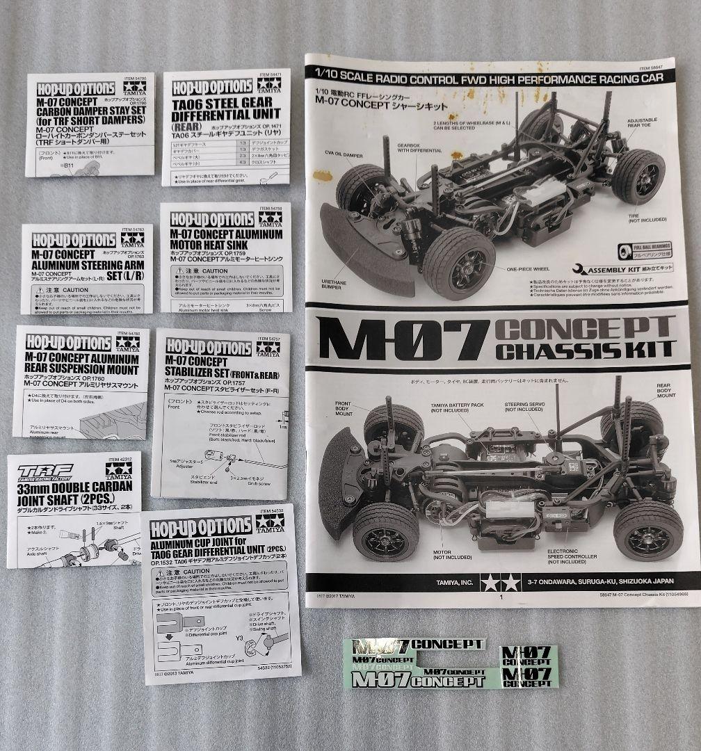 ホビーラジコン 1/10RC M-07 CONCEPT