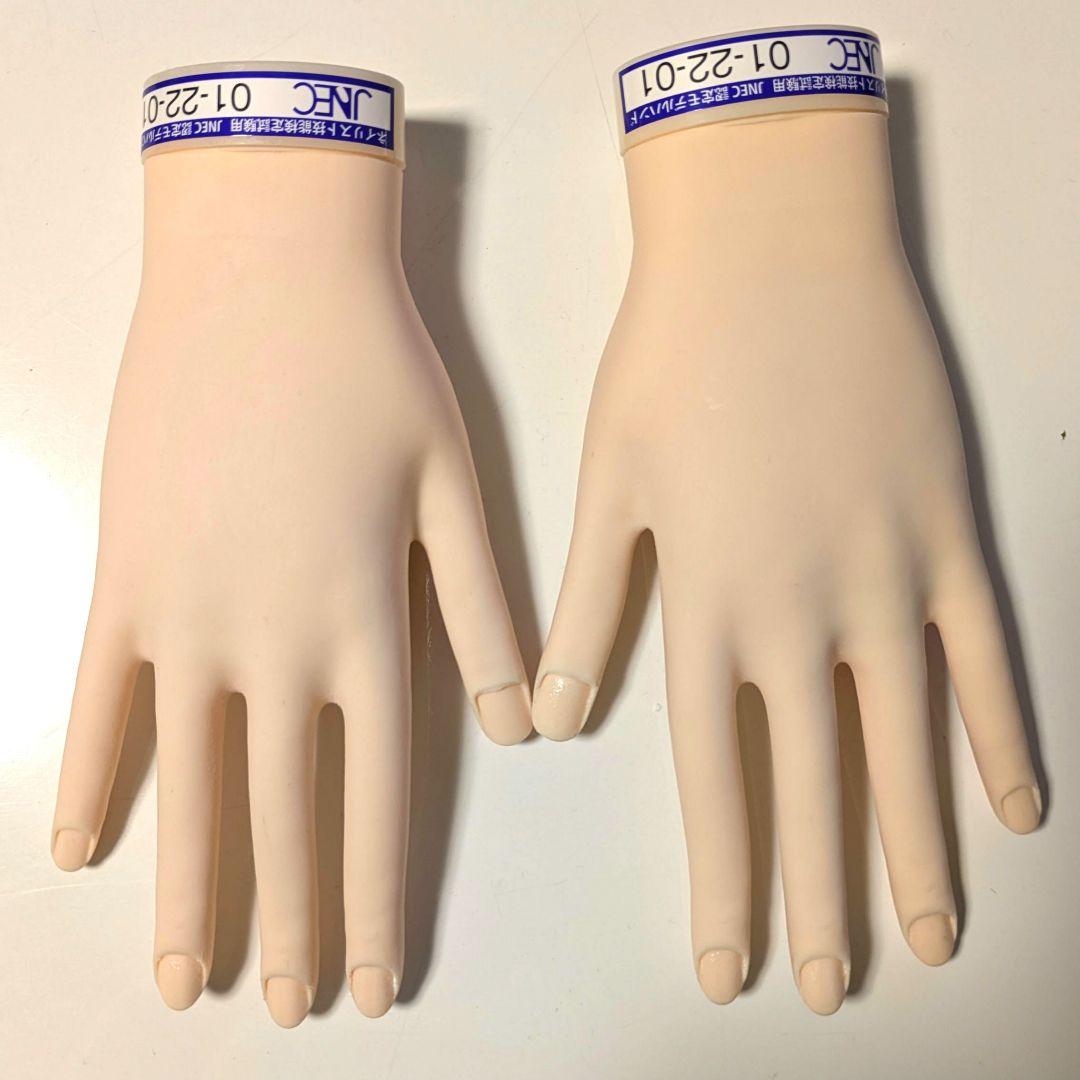ネイル検定認定ハンドモデル