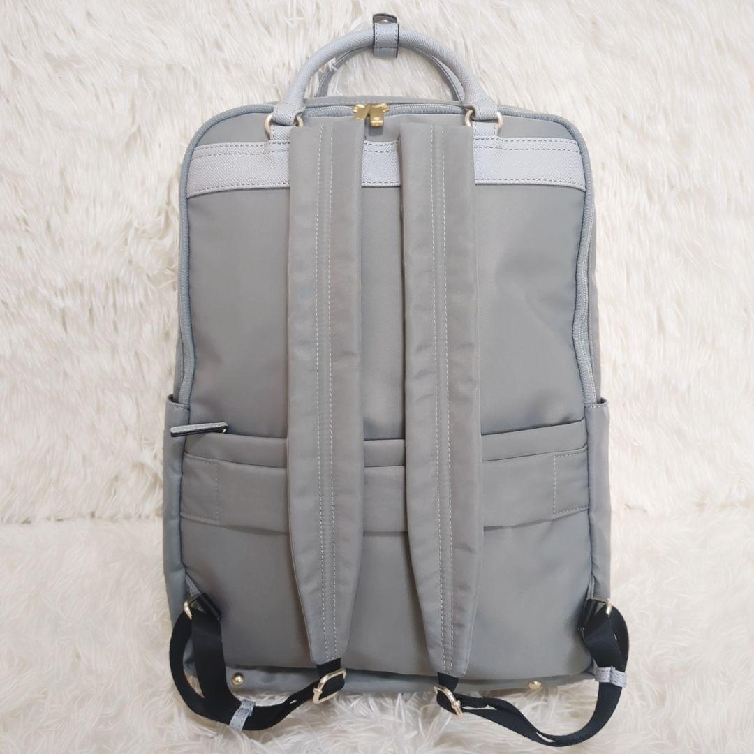 【新品】エース　ビジネスリュック　リモフィス　13.3インチPC収納可