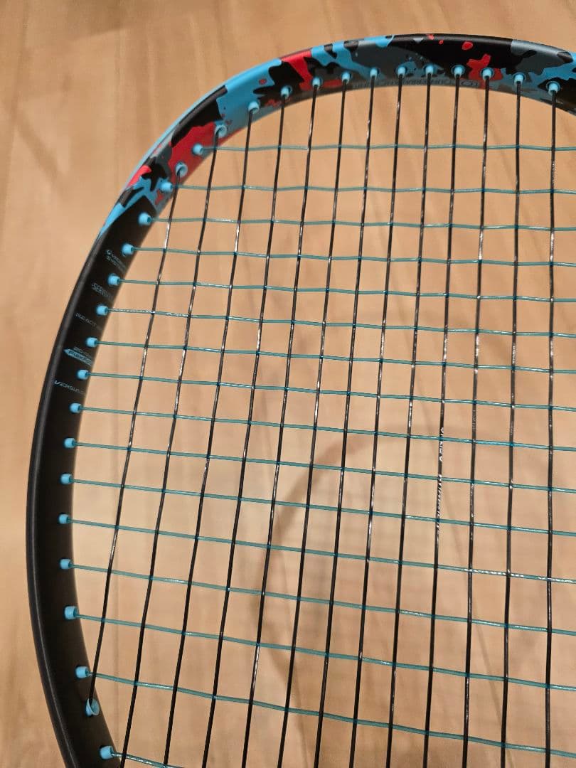 YONEX ジオブレイク70VS