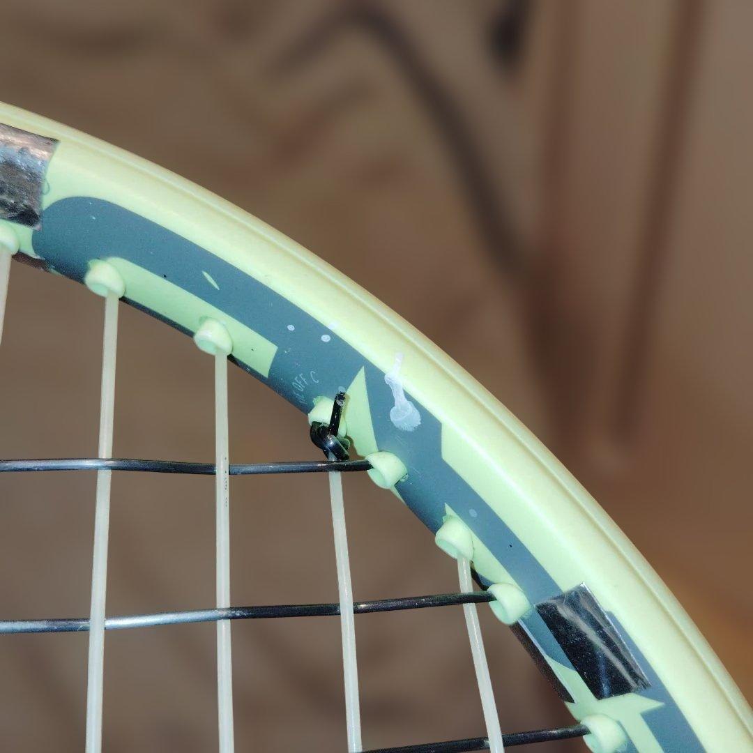 2本セットHead エクストリームツアー G2 AB2022